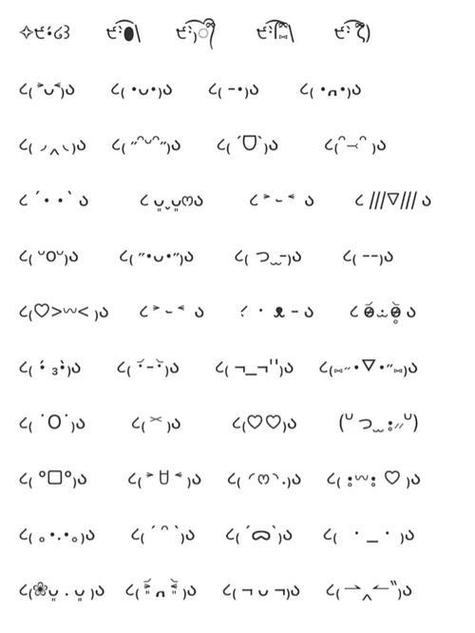 颜文字表情符号大全两个Z1个w