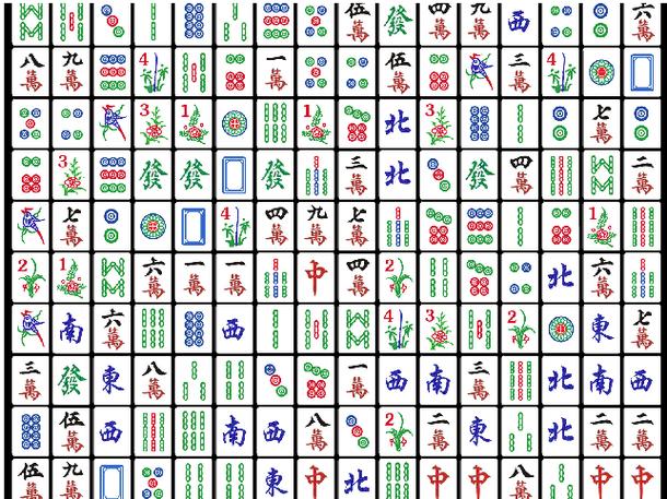 游戏麻将连连看免费版缩略图