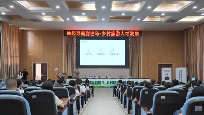 浙江飞猪网络技术有限公司
