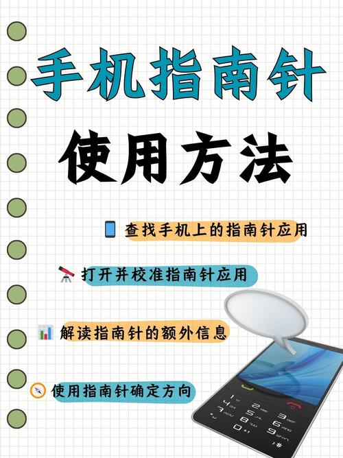nubra手机强制恢复出厂设置步骤详解