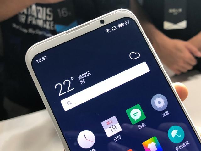 魅族16x声音权限被占用缩略图