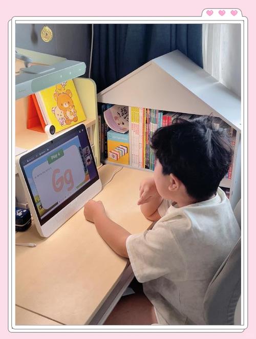 大学生家教一对一上门辅导缩略图