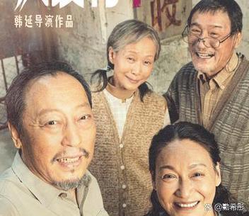 那年我爱上的老师免费观看电视剧