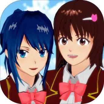 樱花校园模拟器2021最新中文版缩略图