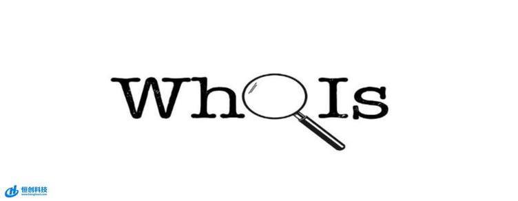 who is who are缩略图