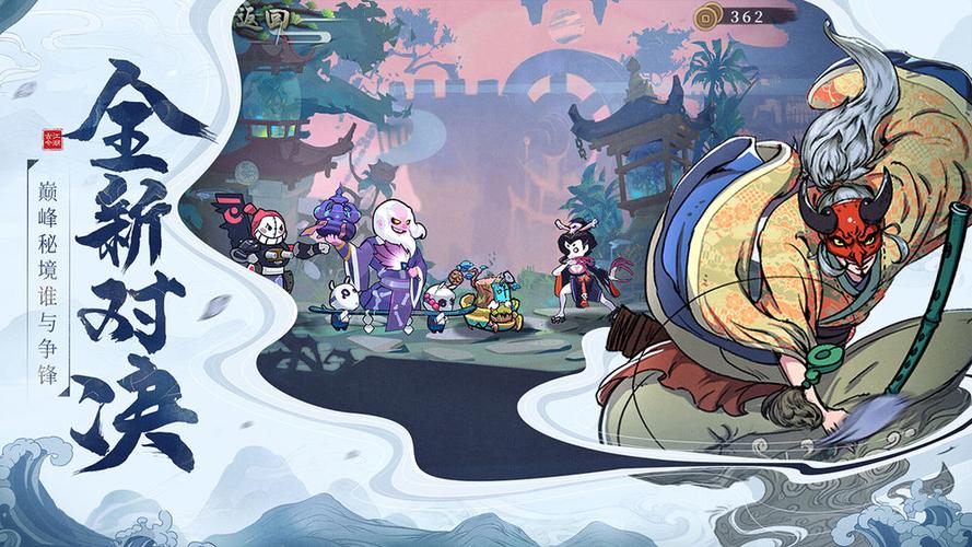 古今江湖隐藏秘籍阵容图标
