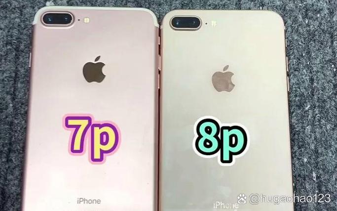 苹果7p和8p屏幕通用吗缩略图