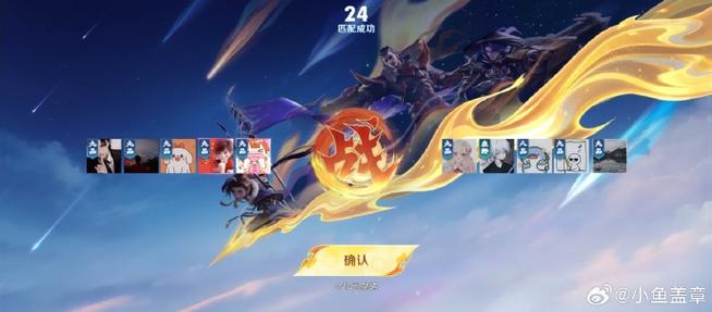 赛季作业怎么更快完成任务