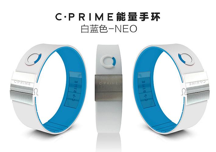 黑科技增强能量手环是真的吗缩略图