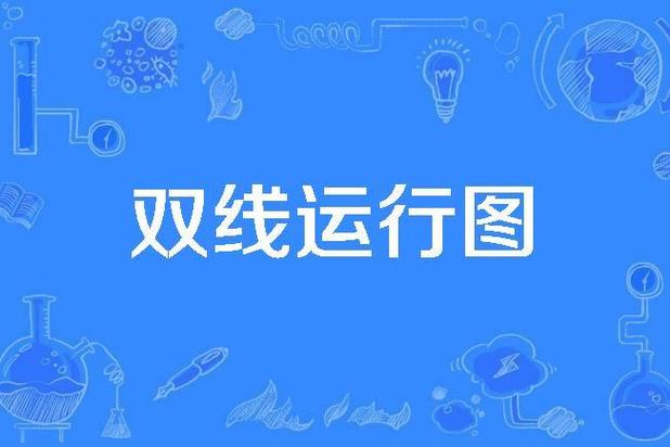 怎么把两根毛线搓成一根