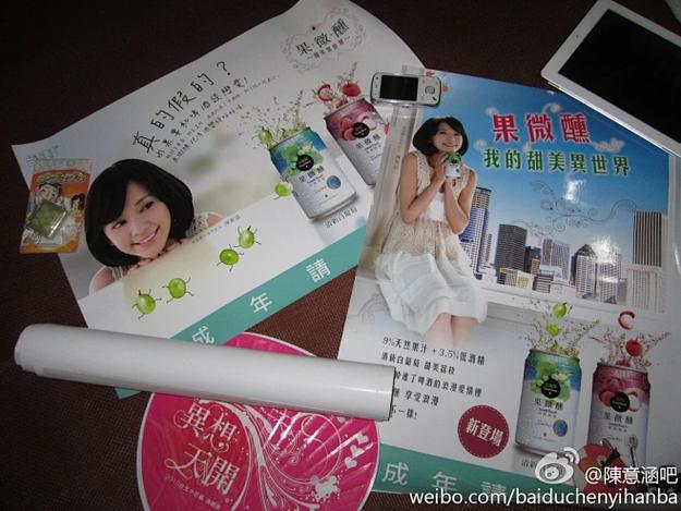 七月电子厂实拍视频大全百度网盘