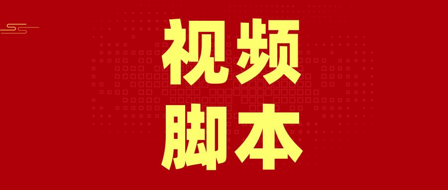 女生给你看她的脚是什么意思图标