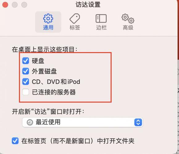 mac没有usb接口怎么连u盘