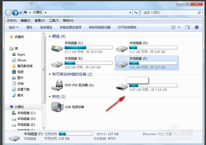 怎么下载电影到u盘mp4格式