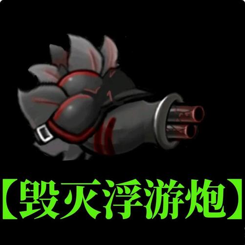 觉醒炮火预警,开始帝国征服笔趣阁缩略图