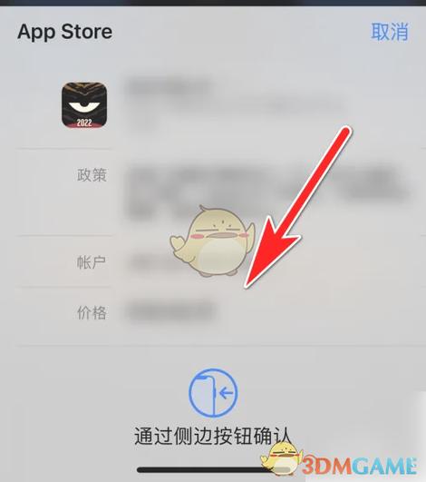 积目会员有必要买吗