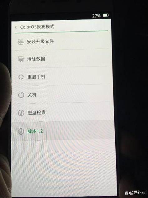 中兴智能机顶盒恢复出厂设置密码缩略图