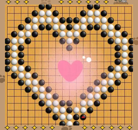 围棋黑棋要多少子赢