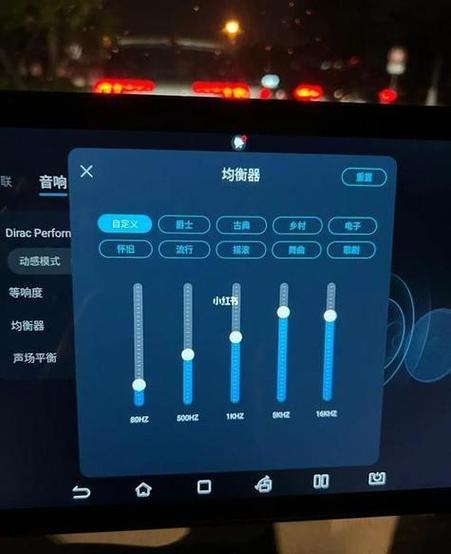 苹果手机的媒体音量在哪里设置图标