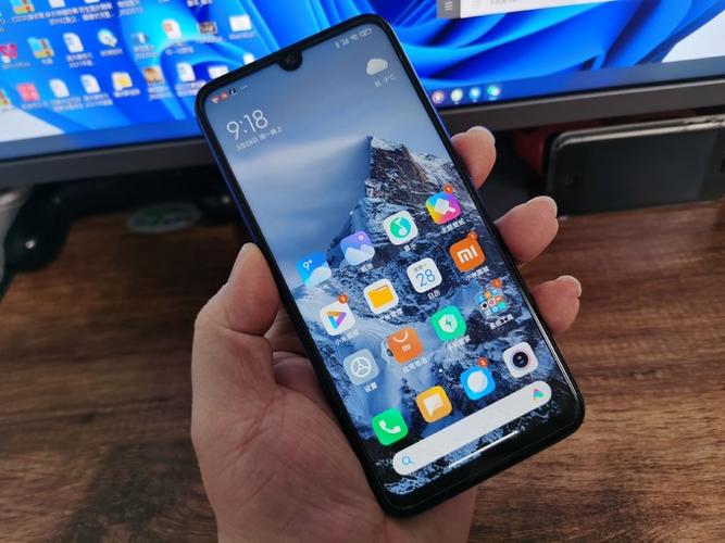 红米note 7的隐藏应用在哪里