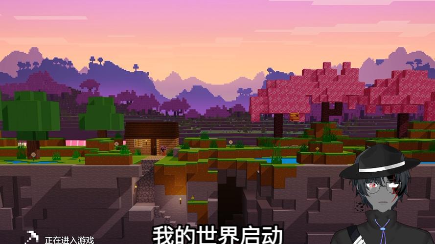 我的世界启动不了怎么办图标