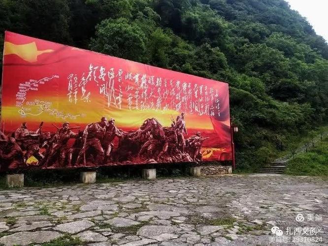 云南省爱国主义教育基地