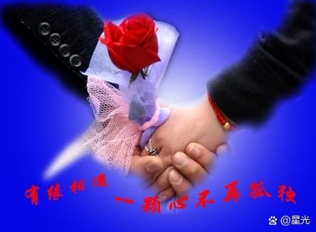 男人更爱老婆还是红颜知己