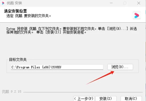 电脑老是自己安装软件怎么办