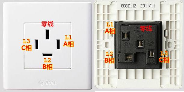 三相四线插头接线图缩略图