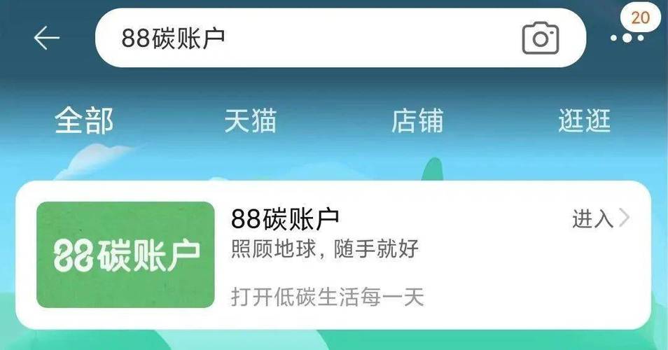 随手旗下最新平台图标