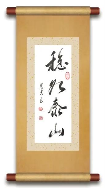 和平精英瞄准点怎么固定图标
