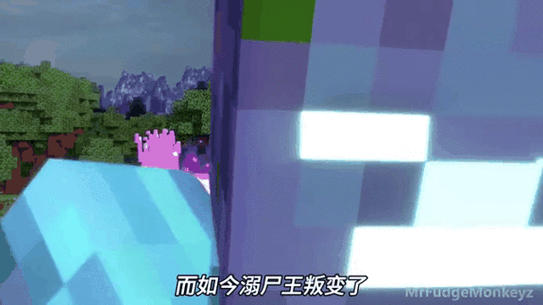 基岩版烦人的村民模组下载链接缩略图