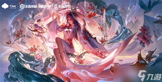 刷皮肤神器2019者荣耀缩略图