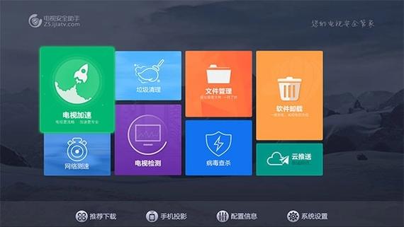 电视机很久没看突然开不了怎么办缩略图
