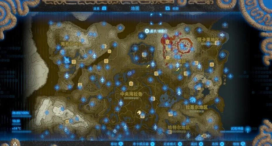 塞尔达隐藏的风神庙怎么过缩略图