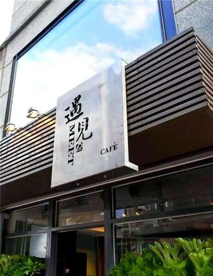 店门口放什么吸引顾客图标
