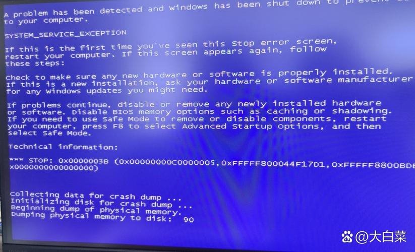 win10系统损坏无法开机图标