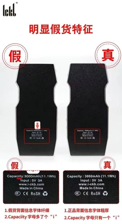 so8声卡三代和四代区别
