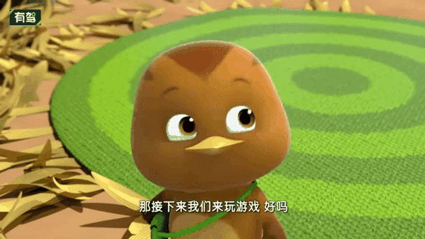萌鸡小队为什么没有爸爸图标