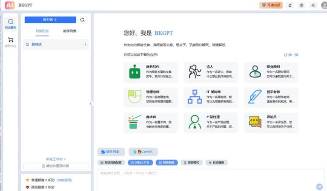 ai打不开文件怎么办图标