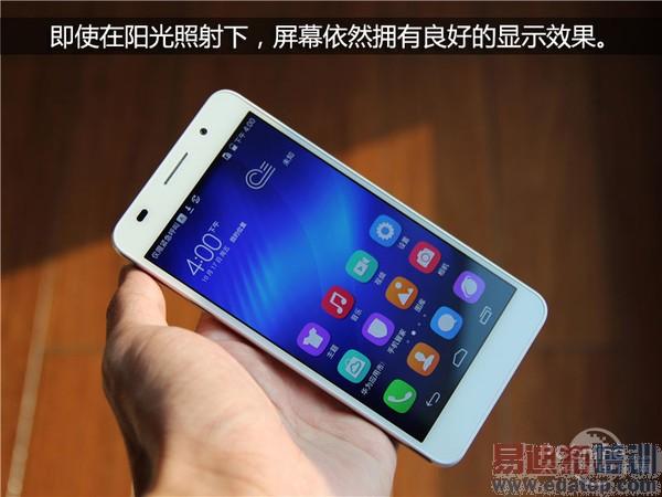荣耀10触摸屏不灵敏怎么解决缩略图