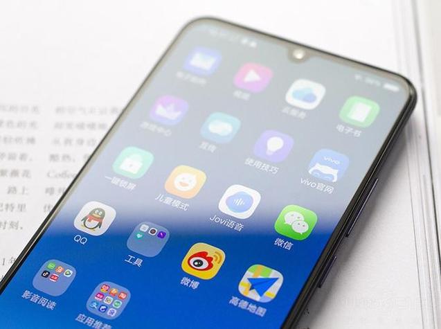 vivox21屏蔽广告在哪里图标