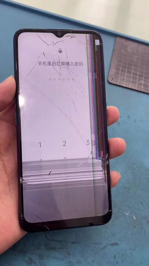 oppo手机屏幕侧边有一个小白条图标