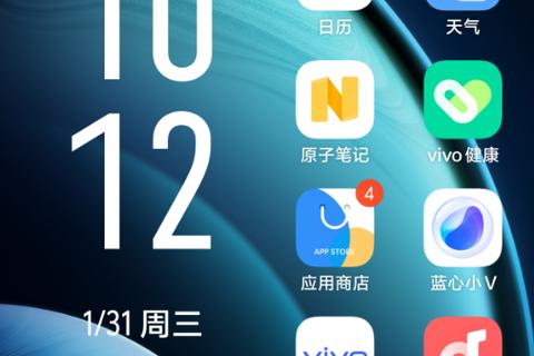 手机从上往下滑出来的页面图标