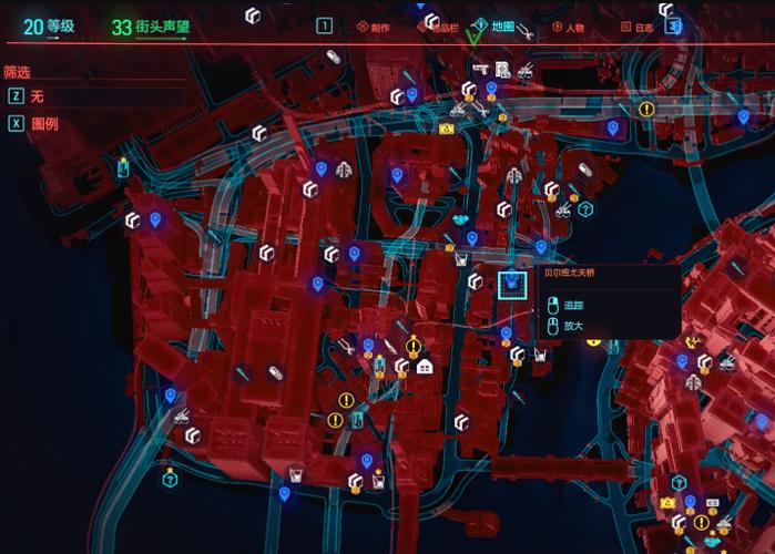 赛博朋克2077正版下载缩略图