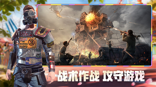 王牌战争自瞄锁头辅助器最新版更新缩略图
