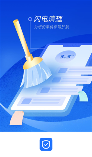 华为手机自带软件有哪些可以删除的缩略图