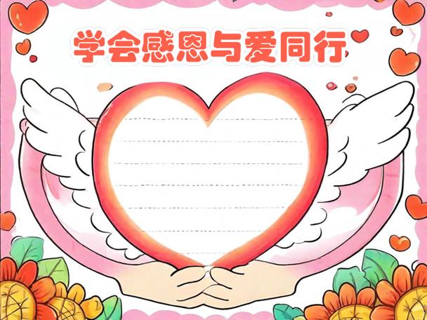 儿子失恋了父母如何正确引导