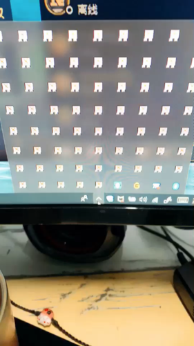 玩游戏总是跳回桌面缩略图