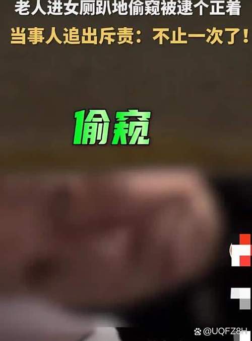 破解别人qq空间权限
